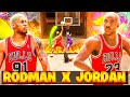 MICHAEL JORDAN And DENNIS RODMAN TAKEOVER THE PARK In NBA 2K26 BEST GUARD BUILD BEST CENTER BUILD
