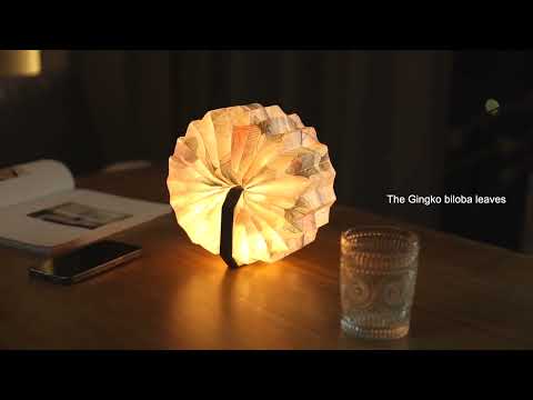 Светильник на аккумуляторе Gingko Velvet Accordion Zebra коричневый (G006ZE)