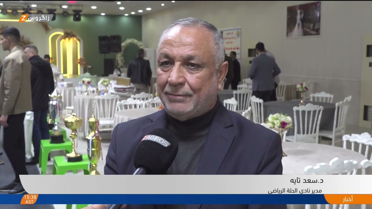 فيديو | #بابل.. لاعبو ألعاب القوى في نادي الحلة يصنعون الإنجاز رغم شح الإمكانات