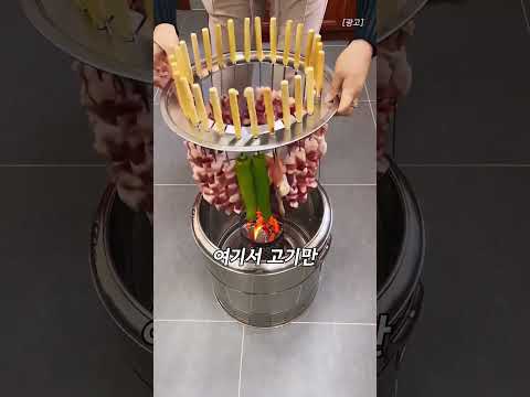 꼬치와 오뎅탕까지