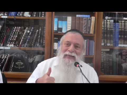 הרב מרדכי עטייה - עמידה - כוונות העמידה - שיעור 64 - ע"ב ס"ג דרפ"ח