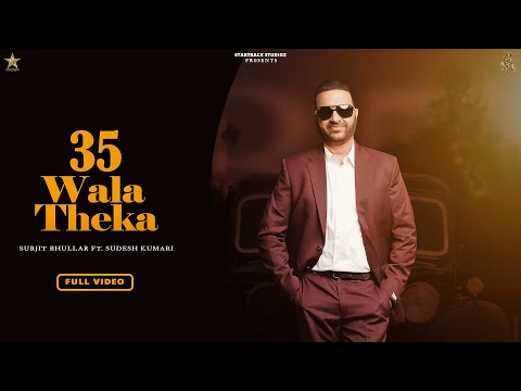 35 Wala Theka