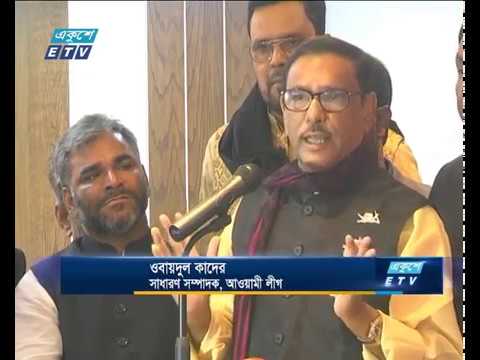 সংলাপ নয়, নির্বাচন পরবর্তী শুভেচ্ছা বিনিময় করবেন প্রধানমন্ত্রী