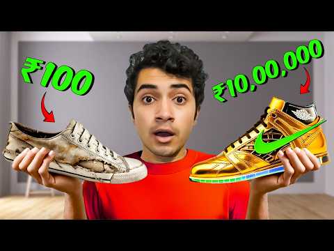 Cheapest Vs Most Expensive Shoes!
