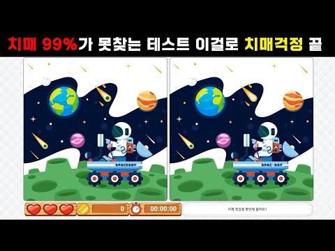 한컴 타자연습 무료 설치 다운로드 및 사이트 추천 | 타자게임 타자몽 다운로드 실행 하기 | 공룡타자연습 | 영어 | 프로그램 추천 BEST 5 : 네이버 블로그 공룡타자Tv 1 페이지 > 공룡타자연습” style=”width:100%” title=”공룡타자TV 1 페이지 > 공룡타자연습”><figcaption>공룡타자Tv 1 페이지 > 공룡타자연습</figcaption></figure>
<figure><img decoding=