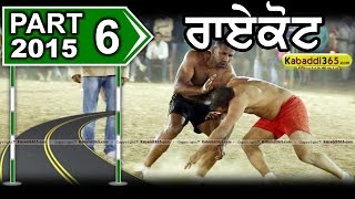 Raikot (Ludhiana)  Kabaddi Tournament 28 Feb 2015 Part 1 by Kabaddi365.com