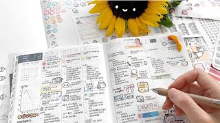 Real Time Plan With Me: My 23rd Birthday! | Hobonichi Cousin