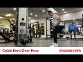 Cable Bent Over Row | #AskKenneth