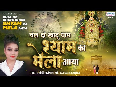 YouTube Fallback Thumbnail