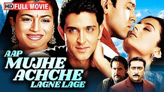 Download lagu Aap Mujhe Achche Lagne Lage (2002) Full Hindi Movie | Hrithik Roshan Ameesha Patel | Best Love Story mp3 Download lagu Aap Mujhe Achche Lagne Lage (2002) Full Hindi Movie | Hrithik Roshan Ameesha Patel | Best Love Story mp3