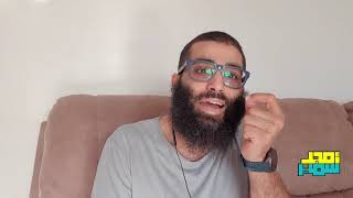 صورة أنت مش حر و الناس مش ملايكة