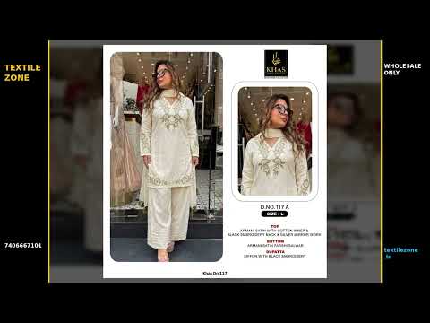 Khas Dn 117 – product video thumbnail