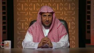 المحاضرة 11 - الشهوة المحرمة - التربية الإسلامية - المستوى الرابع - د. عبد العزيز الجهني image