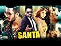 Happy Birthday Santhanam | Santa Full South Indian Hindi Dubbed Action Movie | Vaibhavi Shandilya