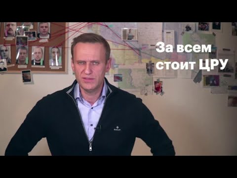 俄羅斯讓納瓦尼回國，否則將面臨牢獄之災。 (Russia tells Navalny to return or face jail)