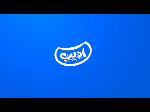 ADIB PROJECT_MOTION GRAPHIC #motion #graphic #icecream #موشن_گرافیک