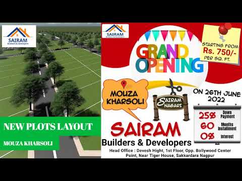 Residential plot for sale near nagpur - sairam builders & de...