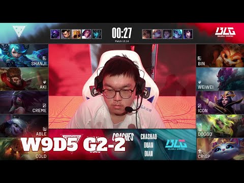 BLG vs OMG - Game 2 | Week 9 Day 5 LPL Summer 2022 | Bilibili Gaming vs Oh My God G2