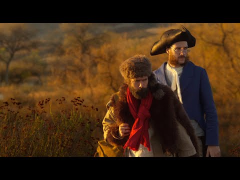 Трейлер