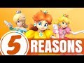 5 Reasons We May See DAISY In The Next SMASH