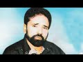 Jis Path Pe Chala Maratab Ali