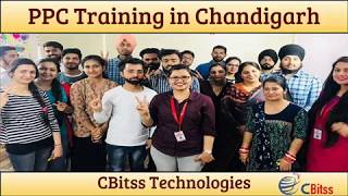 PPC Training in Chandigarh