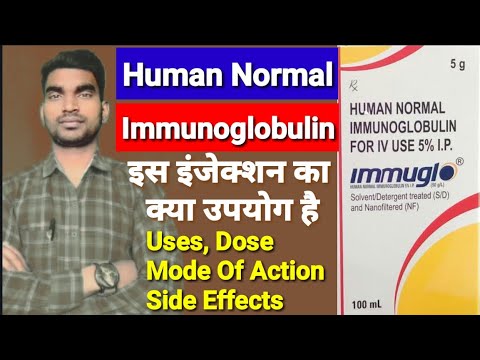 Gamacon 5 g  injection