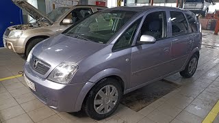 Расшифровка p1726 Nissan