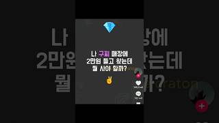 유튜브 썸네일