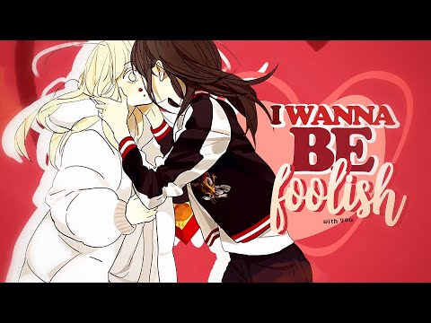 「C✦S」 FOOLISH MEP || ᵀᵉᵃᵐ ☀