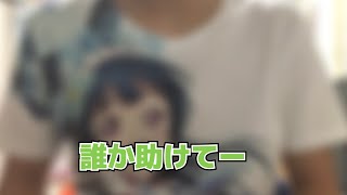 生放送についての提案
