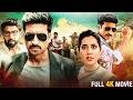 Gopichand Raashi Khanna Sathyaraj Telugu Full Length 4K Movie ManaChitraalu