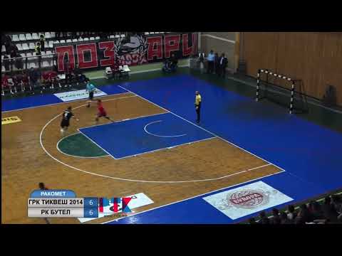 Evgenij Temelkoski 5 goals vs HC Butel 🕕