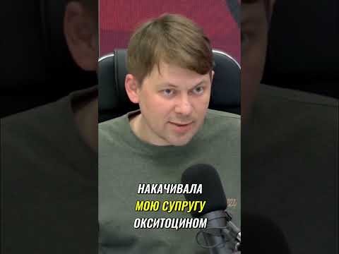 Суд над врачами: дело о халатности и халатности #shorts