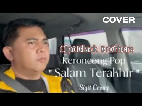 " SALAM TERAKHIR "" Nostalgia..Cipt The Rollies #Cover Sigit Musik Hendro Versi KERONCONG POP