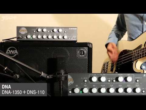 DNA / DNA-1350＋DNS-110【デジマート製品動画】