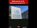 WHO prepares for El Nino-linked spread of viral disease|#shorts
