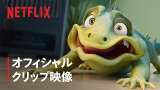 Trailer Preview Image