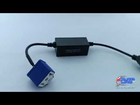 12В-24В CAN-BUS для LED-ламп H4 - Cyclone CN-3 LED CAN H4 ("обманка" H4 9-32V) - фото 1 - id-p2490160662