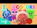 BEST Learn Colors ALL Season 1 3 Compilation Colors For Kids Pinkfong Hogi