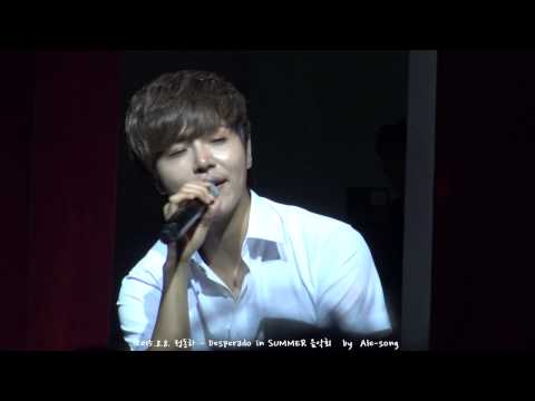2015.8.8. 정동하 - Desperado in SUMMER 음악회