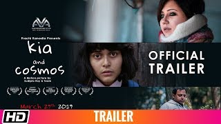 Kia and Cosmos | Official Trailer | Swastika | Ritwika | Joy | AVA Film | Bengali Film 2019