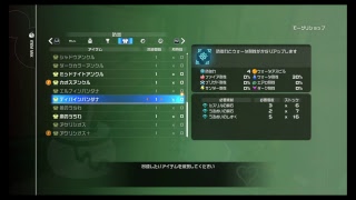＃5・KINGDOM HEARTS・3（無言）プレイw