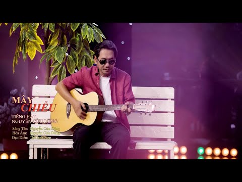 Mây chiều - Nguyễn Cửu Dũng