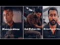 Money Problem And Failure Boy ️story Of A Poor Boy Best South Movie Whatsapp Status Southstatus