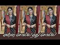 Enna Solla Song Singing By Srinisha Dhanush Anirudh Ravichander