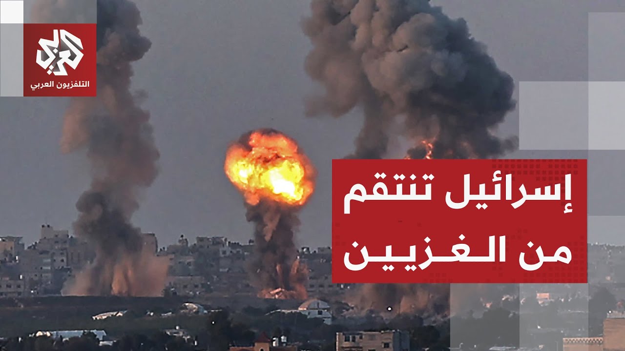 غارات للاحتلال الإسرائيلي على مناطق متفرقة من قطاع غزة وعمليات نسف مستمرة تع