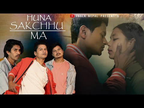 Beyond : Huna Sakchu Ma l Nepali Cover Video by : Badri Bista