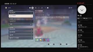[原神]ps4  　ストーリー続きライブ配信！初見大歓迎！