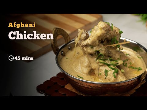 Afghani Chicken Gravy | Afghani Chicken | Mali Tangdi Gravy | North Indian Gravy | Cookd
